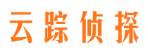 安泽侦探公司